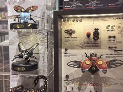 -方所(华润万象城店)