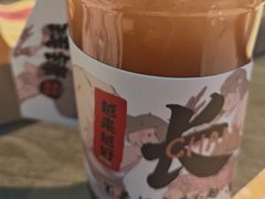 -钱锋炭缸烧烤(南湖大路总店)