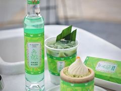 -池畔酒吧 WET Bar