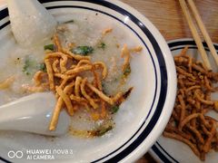 -正南齐北·老街糯米团(洪崖洞店)