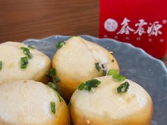 -鑫震源·苏式大虾生煎(山塘街店)