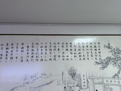 -溢心园香河肉饼总店