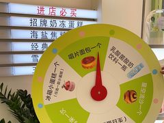 -顶东面包花园·生日蛋糕(太平店)