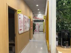 -励步成长中心·英文启蒙·剑桥考级·KET(众美凤凰城校区)
