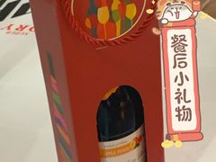 -LA CREPERIE BRETONNE布列塔尼法式餐厅(天童北路店)