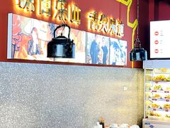 -牛华八婆麻辣烫(起源店)