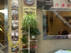 -义顺牛奶公司(新马路老店)