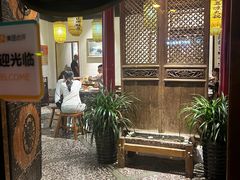 -关中道陕味艺术餐厅(西岳庙店)