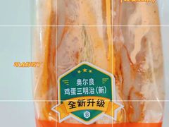 -便利蜂(广安门内大街319号店)