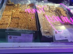 -上海哈尔滨食品厂(合生汇店)