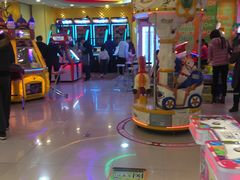 -汤姆熊欢乐世界·史莱姆怪兽(正大店)