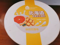 -盒马鲜生(王府广场店)