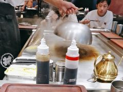-大神太神·铁板烧(七宝领展广场店)