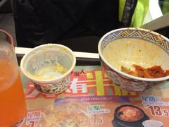 -吉野家(锦辉商城黄河路店)