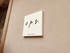 -O.P.S. CAFE
