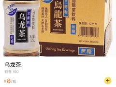 -吉香碳烤生蚝(仙霞路店)