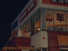 -麦当劳(得来速车道点餐 五里墩店)