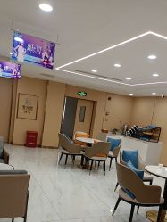 -南京康美美容医院·旗舰店