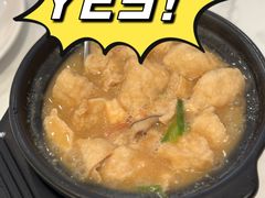 -神仙馆(衡山路店)