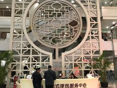 -苏州市立医院(白塔院区)