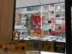 -麦当劳(开平潭江店)
