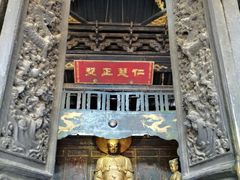 -昆明市金殿名胜区