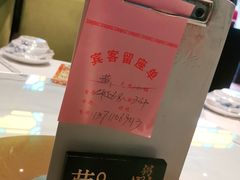 -粥旺庄(芳村店)