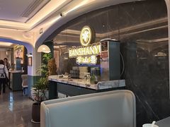 -西安创业咖啡街区