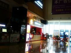 -幸福蓝海国际影城(崇安寺T12店)