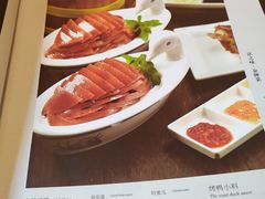 菜单-大鸭梨(天通西苑店)