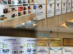 -昆明爱尔眼科医院