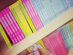 其他-韩通韩国语学院(虹口校区)