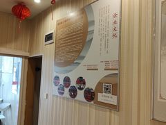-康之道盲人按摩(No.3台北路店)