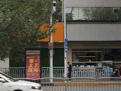 -赛博数码广场曼哈顿店(曼哈顿店)
