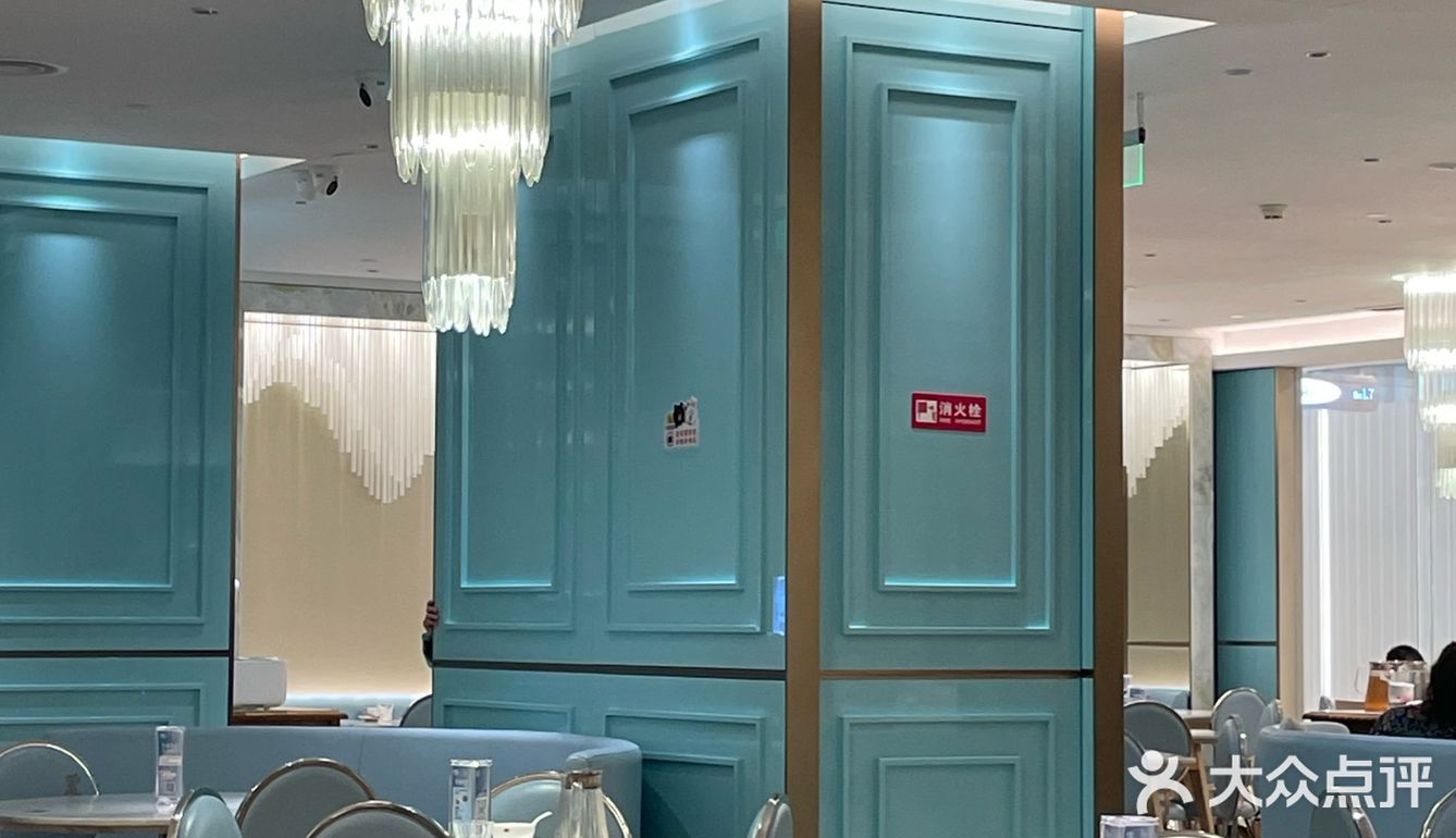 中午美食打卡：孔雀川菜