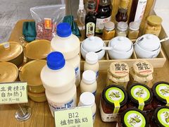 -素清香(解放路店)