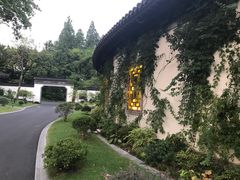 -杭州西湖柳莺里酒店·闻莺厅