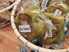 -Max Bakery 阿唛手作