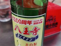 -堂堂小伙夫·辽宁小吃大排档(京西大悦城店)