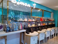 -西檬树SIMON·T轻奢蛋糕(大东方Max店)