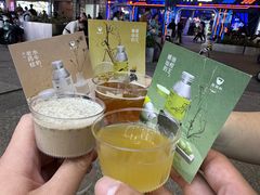 -星满杯TEAFUL(罗湖东门店)
