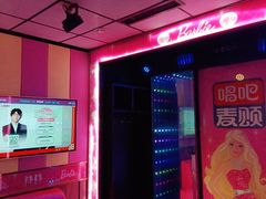 -唱吧麦颂KTV(乐汇城店)