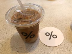 -% Arabica(京都东山店)