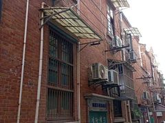 -步高里
