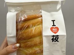 -西贝(东方路店)