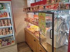 -味多美蛋糕(阜成门店)