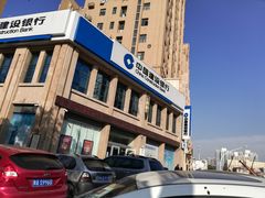 -中国建设银行(郑州南阳北路支行)