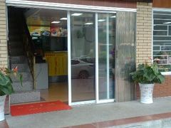 门面-沙湾姜撞奶甜品店(昌岗中路店)