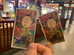 -姜虎东白丁烤肉(苏州中心店)