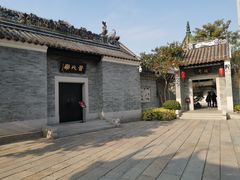 -粤剧艺术博物馆
